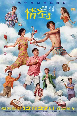 啊轻点灬大ji巴太粗太长了h