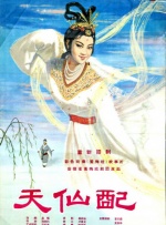 啊轻点灬大ji巴太粗太长了h