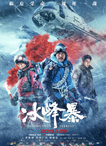 啊轻点灬大ji巴太粗太长了h